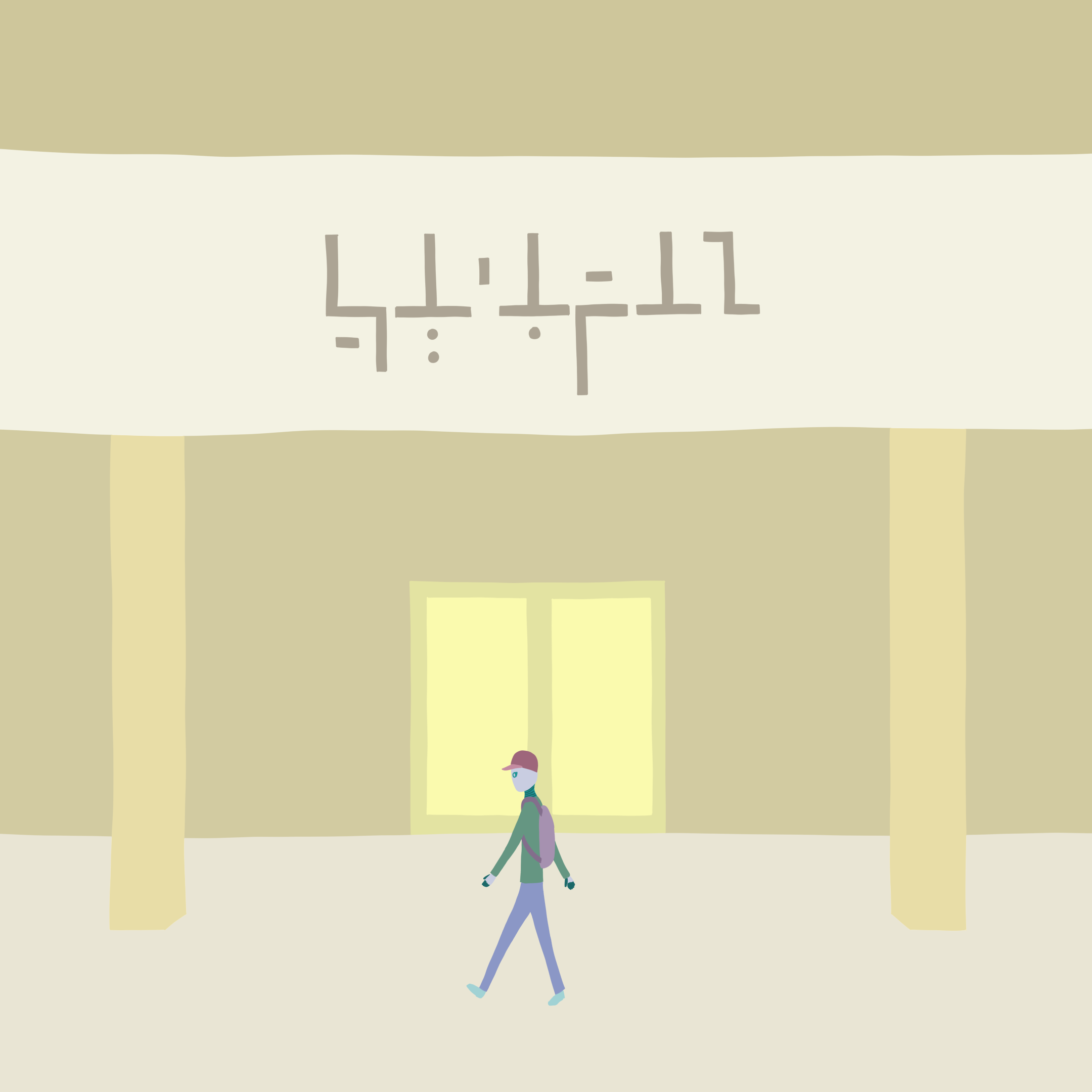 A robot named Rova walking in front of a very big library.